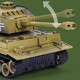 Smart Home Kinderspielzeug Fernbedienungstankfahrzeug Crawler Tiger Elektrische Militärsimulationsauto Model Jungen 1. Juni Geschenk [32,5 cm] 9-Ticket-Tank-Bronze-Gold