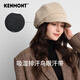Kenmont pure wool duck bill beret women's face-saving, warm and fragrant British woolen octagonal painter's hat km-5251