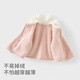 
David BELLA (DAVE/BELLA) Girls Lamb Fur Jacket Fashionable Children's Cardigan Children's Long Sleeve Top Autumn and Winter New Style Baby Clothes Pink [Spot] 120 cm (Suggested height 110-120 cm)