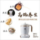 Jinhong bird's nest stew pot, special pot for stewing cordyceps, ceramic mini electric stew pot, cup, bottle, cordyceps steamer, travel high-end bird's nest machine artifact, one for 1-2 people, automatic, dazzling gold ceramic inner pot, 500ml + base 0.5L