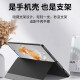 韩诺适用华为matex5手机壳全包mate X5保护套x6防摔超薄xt三折叠屏商务风典藏版智能翻盖中轴真素皮x3 X5/X3通用【羽砂黑】高档皮革丨智能视窗