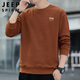 JEEP SPIRIT Jeep sweatshirt men's waffle autumn and winter long-sleeved T-shirt men's casual loose men's fashion brand top clothes