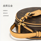 Vogelscheuchen-Tasche Frauen neue Mode One-Shoulder-Print kleiner runde Tasche Crossbody Frauenbag Kette Chinesische Valentinstag Geschenke Freundin 79069-1 Tiefkaffee