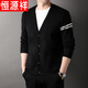 Hengyuanxiang high-end brand wool cardigan men's jacket v-neck spring and autumn sweater large size loose casual wool knitted sweater camel color - two-bar cardigan 175/XL Recommended 140-155Jin [Jin equals 0.5 kg]