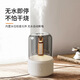 Xiaomi Guoba Bedroom Aromatherapy Machine Aromatherapy Machine Essential Oil Aromatherapy Lamp Humidifier Small Air Spray Home Sleep Aid Automatic Diffuser Dream Powder Aromatherapy Machine