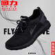 
Huili men's shoes casual sports shoes soft sole non-slip work shoes breathable mesh running shoes trendy shoes versatile board shoes men black 6175 hollow summer style standard leather shoe size 38