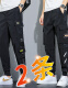 Qinghe Jiale leggings men's overalls casual pants men's summer harem pants loose trendy leggings men's K501 black + K15 black XL