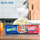 Suno Fresh Bag Large 300 35*25cm Flat-mouthed Yiwei Fresh 8 Thickened Household PE Microwave Food Bag