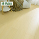 Bodian Enf-Grade respectueuse de l'environnement Nouveau parquet composite en bois massif à trois couches Mémature Médering Chauffage en bois résistant à l'usure Enf9901 de 18 mm d'épaisseur
