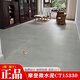 Azulejos de cerámica Micro cemento moderno CT15332 15330 Jiansu CH12798 15798 15792 750*15 Milan Cement CB18320G900X1800