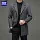 Lomon Wool Coat Men's Casual Business Formal Clothes Wool Coat Jacket LL1931 Gray XL