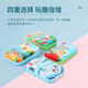 HAPE [New Product] Taschenspielzeug tragbare Tabletop-Brettspiels 3-6 Jahre altes Kinder-Power Game Iron Box Storage Übersetzung Fliesenspielbox