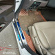 Nasda Odyssey Elysen GL8ES25S GM8 M8IMAX8 Haustür Pedal Haupt Beifahrertür Sill Bar Willkommen Pedal GL8 653T ES Haustür vier Stücke