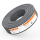 Akihabara (CHOSEAL) Super V network cable, dual shielding, anti-interference reduction attenuation, high-speed network cable, pure copper, safe transmission network cable, gray 25 meters, QS2603AT25
