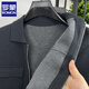 ROMON sweater cardigan wool sweater men's coat lapel autumn casual business contrast striped handsome jacket sweater dark gray XL