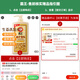 Bawang Anti-Deletion Hair Drain Shampoo Set Anti-Deletion Shampoo 380ml + Hair Drain Paste 60g Strengthen Root and Health Hair