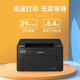 Canon LBP121DN-122DW A4-Format Schwarzweiß-Laserdrucker Automatisch doppelseitigem Druck kleines Heim-Gewerbebüro 6230DN Upgrade Version 121DN Automatisch doppelseitig [29 Seiten/min] [Wired + USB]