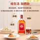 
Jinpai China Jinjiu 35 degrees 680ml*1 single bottle + Jinpai fragrant age 42 degrees 500ml*1 single bottle