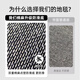 
Carpet living room 2024 sense sofa tea table mat room interior free cleaning floor mat 16780 300*400cm thickened model whole piece customization without return