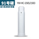 钻芯适用家用净水器滤芯超滤机JYW-HC-1565/1583WU通用三级五级1283W 前三级1565/1583WU 买二送PP2支