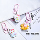Kt katie chat mignon dessin animé porte-clés pendentif meilleur ami fille petit cadeau d'étudiant sac à école accessoires kitty couleurs aléatoires 2