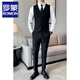 ROMON (ROMON) vest men's spring and autumn men's best man's clothing brothers' clothing men's formal suit four seasons slim vest trousers two-piece set Navy blue [single vest] 3XL (56)