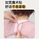 Aibaoxi children's smock autumn and winter long-sleeved baby eating bib children's smock waterproof reverse dressing Carrot Rabbit S595
