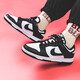 
Nike basketball shoes men's shoes DunkLowSB low-top sports casual shoes versatile and fashionable lightweight breathable skateboard shoes trendy products DD1391-100/Black and white panda 43