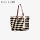 CINVAI/KROSE official website fashion bag women's bag 2025 new large capacity tote bag women's commuting shoulder bag birthday gift for women chess board milk coffee-CK women's bag for girlfriend wife practical light luxury niche high-end brand women's bag