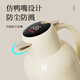 JEKO&JEKO thermos kettle household large-capacity thermos kettle thermos bottle dormitory glass inner tank digital display Perrot 2L cream white