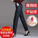 Duck Down Pants Women's Outerwear High Waist Thickened Large Size Women's Cotton Pants Winter Warmth and Slimming Middle-aged and Elderly Outdoor Duck Down Pants Elegant Black High Quality Women's Model M Recommended Weight 90-105 Jin Jin is equal to 0.5 kg