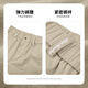 
Mark Waffe [Stretch Comfortable] Casual Pants Men's 25 Spring New Fashion Embroidered Straight Solid Color Commuter Long Pants 701 Khaki (Classic Straight All Seasons Wearable) L (High 170-175 Weight 65-70)