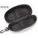 
Budi high-end brand sunglasses box pu black compressive zipper box fashion leather eva mirror box custom logo black 100 sunglasses box
