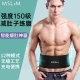 Mislin Fat Rejection Machine Slimming and Belly Slimming Machine Lazy Slimming Abdominal Weight Loss Equipment Abdominal Muscle Belt Fat Burning Fat Reduction Belly Fat Shaking Fat Machine Body Shaping Device Unisex Contains Controller-First Purchase