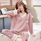 Yalu Pajamas женский весенний и осенний стиль 2025 г. Новый набор больших и зимних домашних одежды 2025