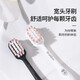 OralGos British adult soft bristle toothbrush for men and women students and couples household soft gum protection filaments to clean the mouth [1 box] Soft bristle toothbrush 2