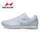 Haiers high school entrance examination sports running shoes stand up long jump shoes for men and women students body side high school entrance examination shoes training shoes jump shoes 699s 688s white and blue (running and jumping midsole) 46