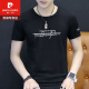 皮尔卡丹（pierre cardin）t恤男士短袖2024新款男装冰丝上衣服夏装体恤衫纯棉半袖t血圆领 Q655粉色 L 110-125斤