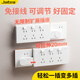 Jabra socket expansion home universal kitchen living room wall surface-mounted punch-free direct plug socket extender bedside power socket 86 type one-turn multi-expansion multi-hole socket gray three-position left expansion 21 holes