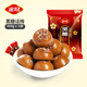 Golden Crown Brown Sugar Plum Candy Office Office Casual Candy Candis
