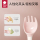 babycare baby fork curved spoon learning to eat baby tableware independent eating training spoon set with storage box pink