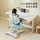 JD.com Kinderstudienschreibtisch, Computerschreibtisch, Kinderschreibtisch, Schreibtisch [importiertes Massivholz, hingebungsbarer Schreibtisch] 1M