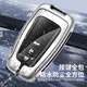 LONGSNOL suitable for Toyota Camry key cover RAV4 Rongfang car key case Highlander Corolla Ralink protective case A type gun gray complete set