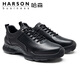 Harson first-layer calfskin men's shoes autumn and winter sports leather shoes thick-soled business casual shoes genuine leather commuter high-end walking shoes black four seasons 41 (255mm)