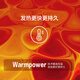 Hergestellt in Jingdong, 30 Stücke Dampfaugenmaske, orientalischer Sandelholz heißer Kompress, Selbsthitzung, Blackout-Augenmüdung, Schlafstätte, Augenschutz