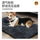 Cocs animal de compagnie moelleuse en attente hivernale sommet pour animaux de compagnie lit de chien confortable lit chat lit de chien lit pour animaux de compagnie Pider Xs (43 * 30 cm Poids recommandé 5 Jin [Jin est égal à 0,5 kg]))