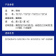 彩格T9731墨盒墨袋墨水 适用爱普生 PX-S7070S PX-M7070FX WF-C869R T9733【红色】墨盒墨袋墨水