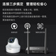 海康威视摄像头wifi家用室内半球无线监控器400万高清全彩360度云台可对讲手机远程 1台【400万+自动巡航】百亿同款京仓发K44H 官方标配（无线录像机版本+内存卡）