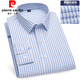 Pier Cardin Herren-Langarm-Hemd mittleren Alters dünn lässiger formeller Verschlüsselung kurzärmelig gestreiftes Plaid-Basis-Hemd Daddy's Outfit Herbst 6627 38