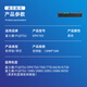 Подходит для ленты Fujitsu 760 DPK750 770 6630 6730 1080 2080 2085 Стеллажа для ленты для пик (готово к использованию на машине, содержит 16 метров ядра и печатные символы 4 миллионов